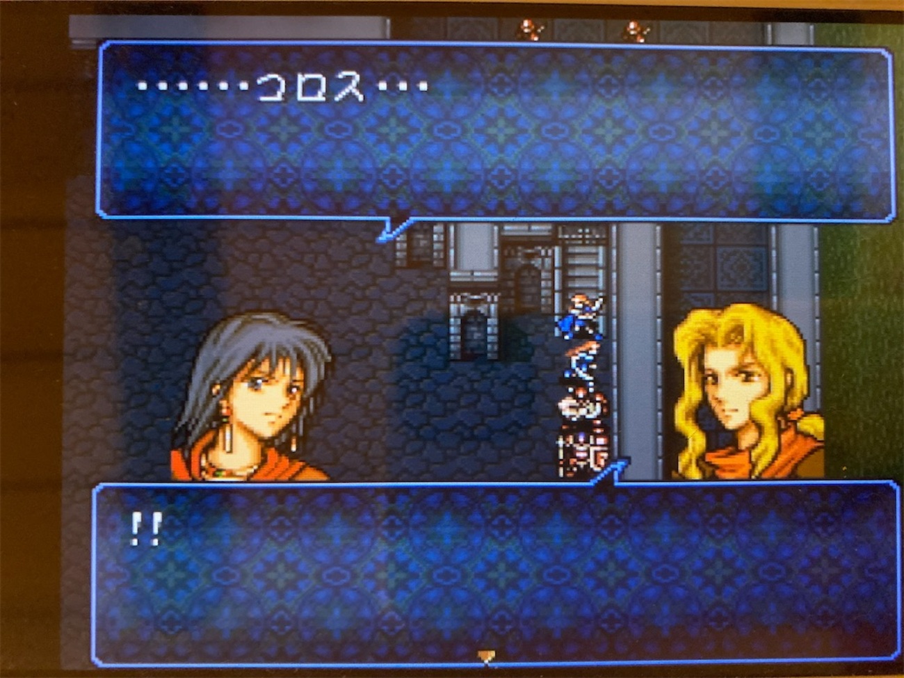ファイアーエムブレム トラキア776 1周目の感想 - amiのゲーム感想置き場