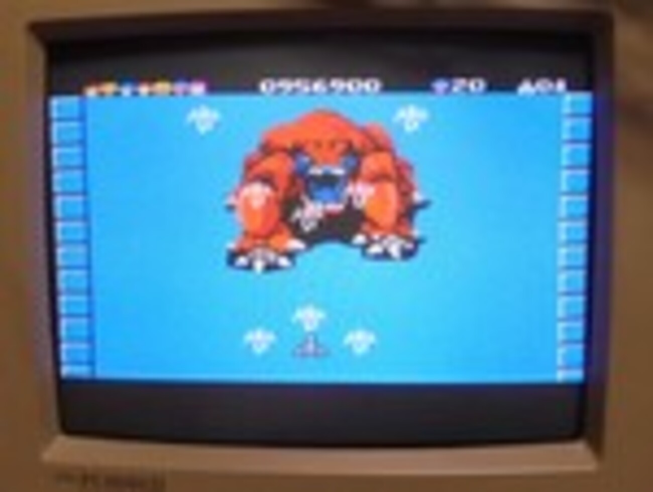 MSX【ガルフォース カオスの攻防／GALLFORCE DEFENCE OF CHAO】SONY