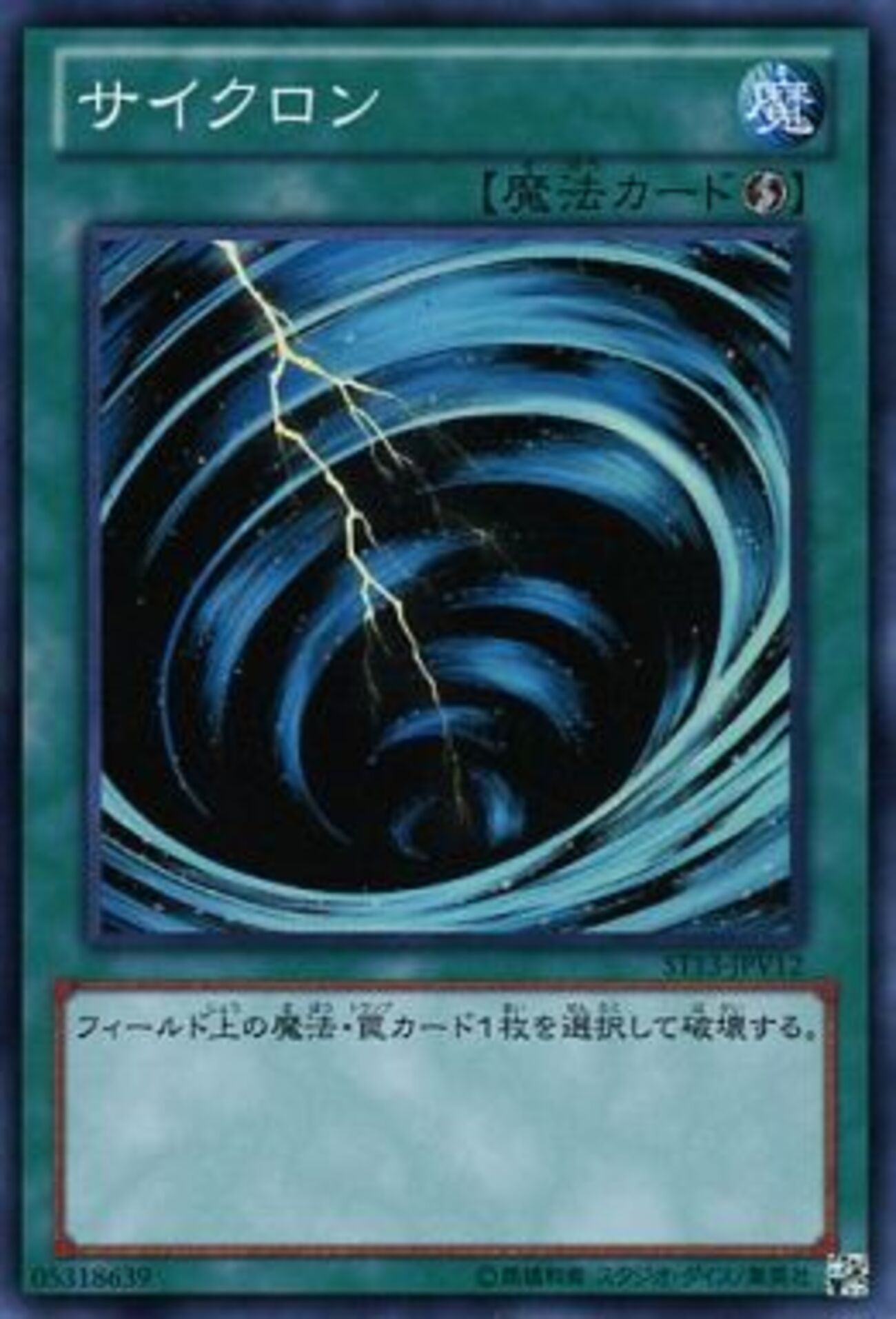 backend=imagemagick;version=1; 
