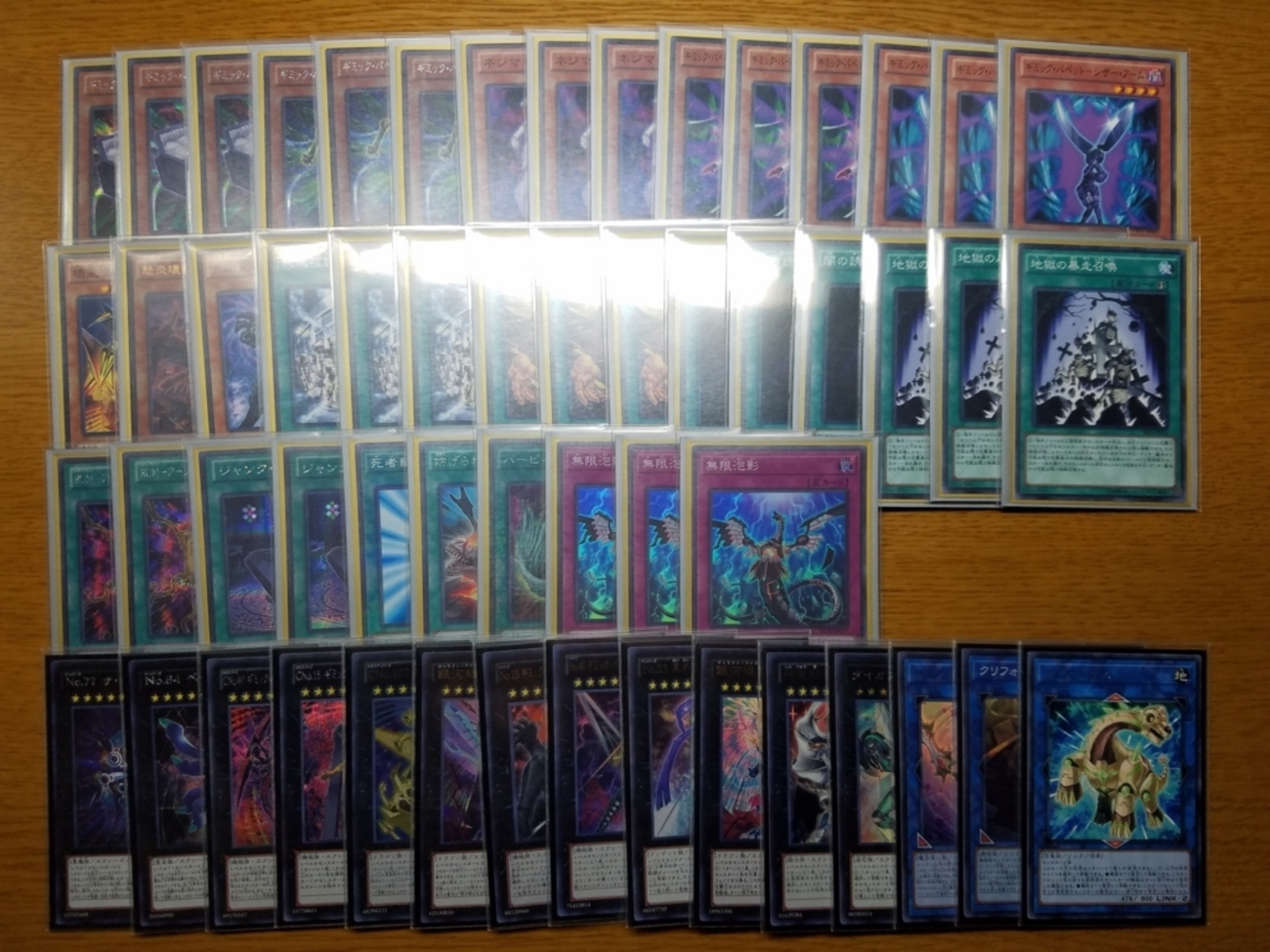 backend=imagemagick;version=1;