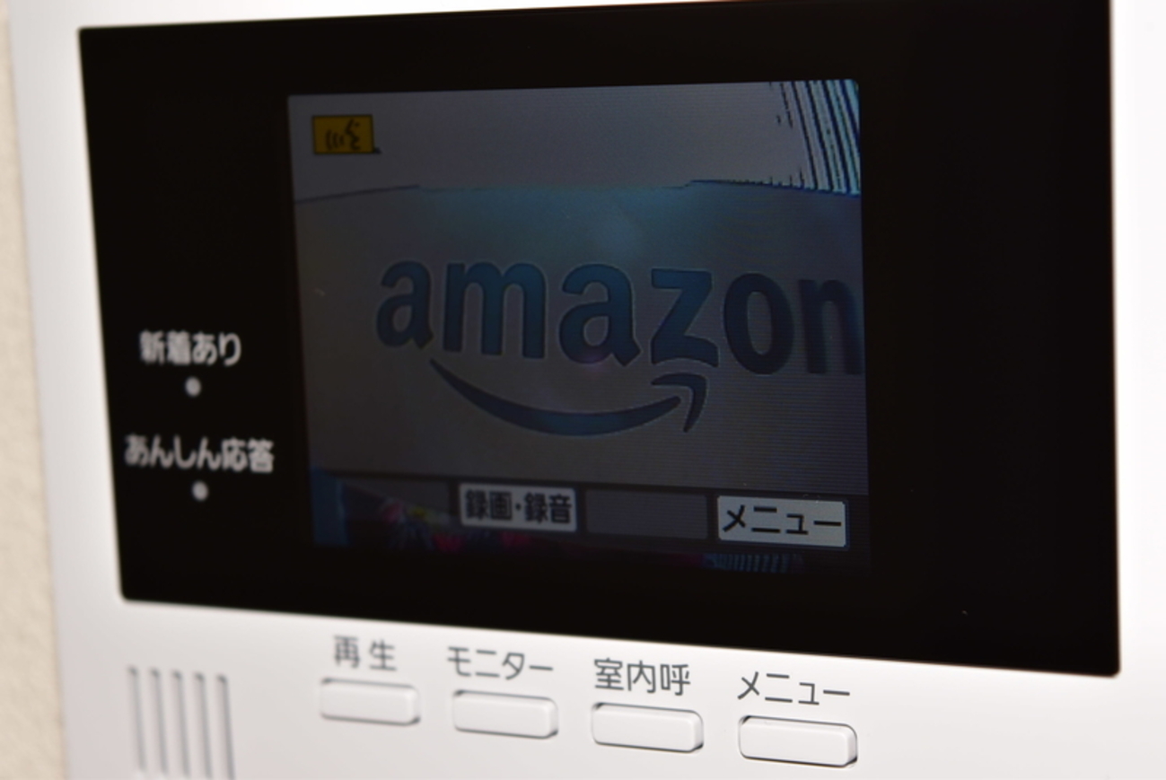インターホンを交換したら宅配便到着の感動が増加した件 【Panasonic 