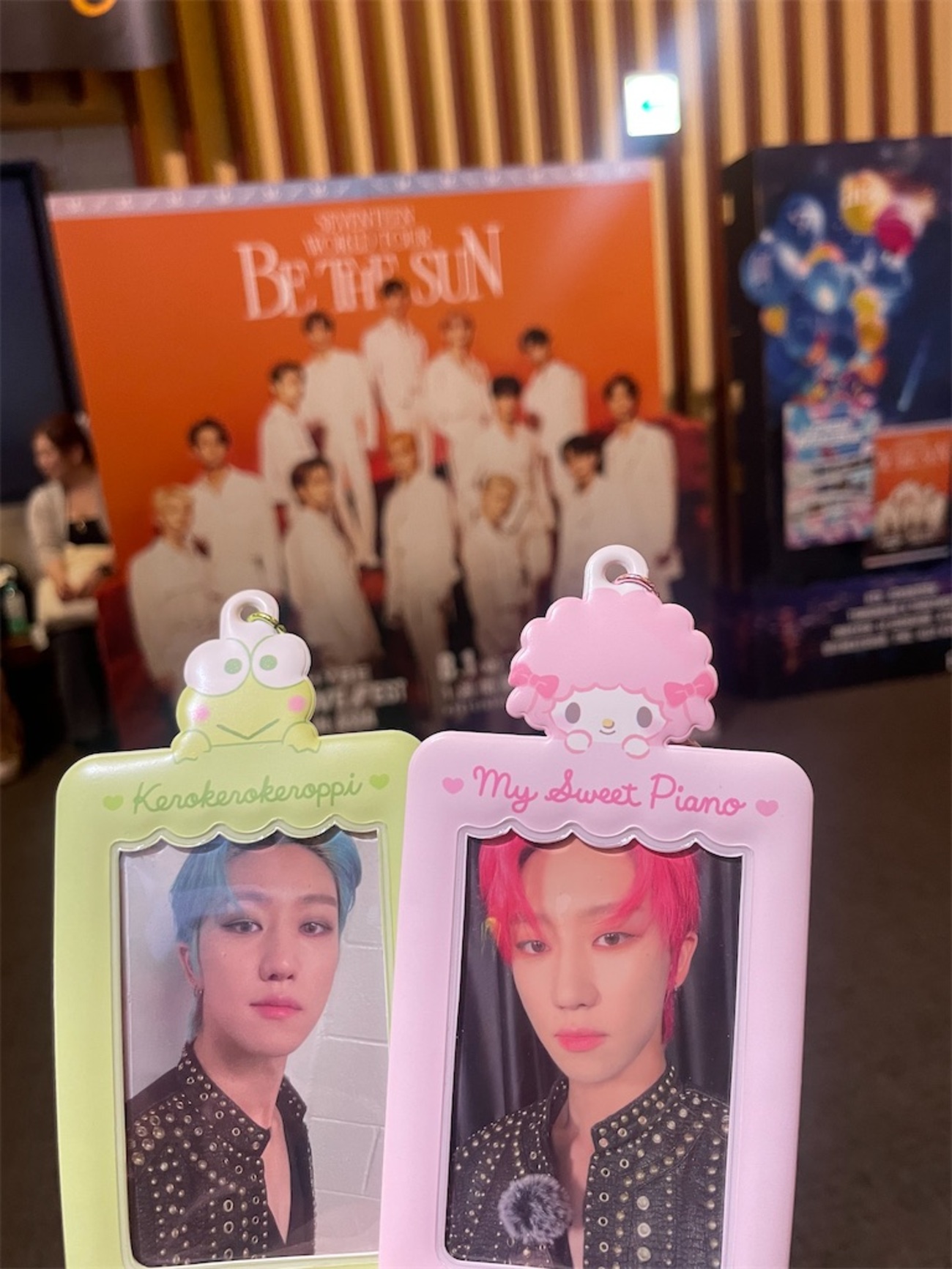 SEVENTEEN WORLD TOUR [BE THE SUN]〜HYBE CINE FEST IN ASIA - ねえ 