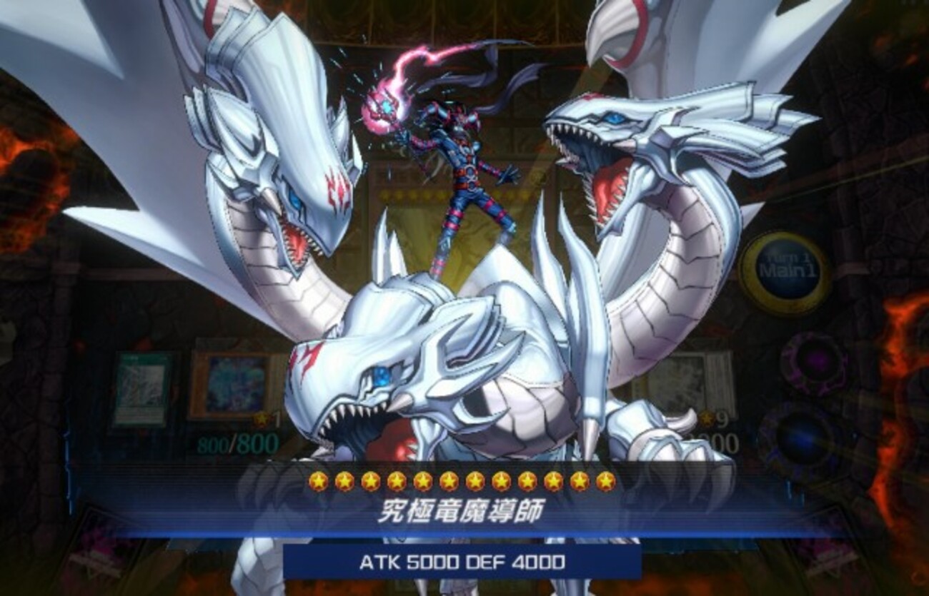 究極竜魔導師型原石青眼(MD) - チーズケーキ専門店