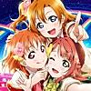 ラブライブ！スクールアイドルフェスティバルALL STARS