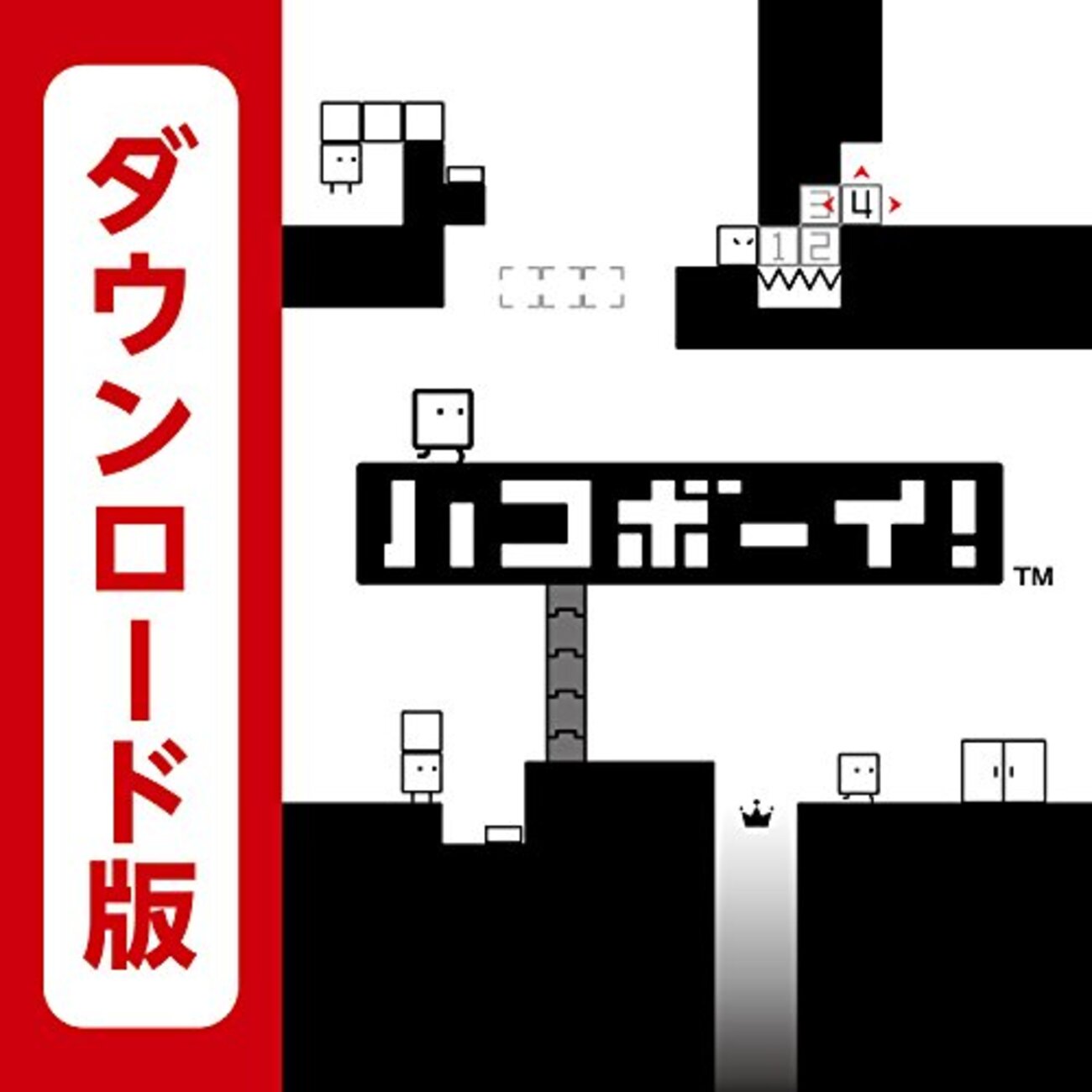 3DS用パズルアクション「ハコボーイ！」をプレイ - rh日和（仮）