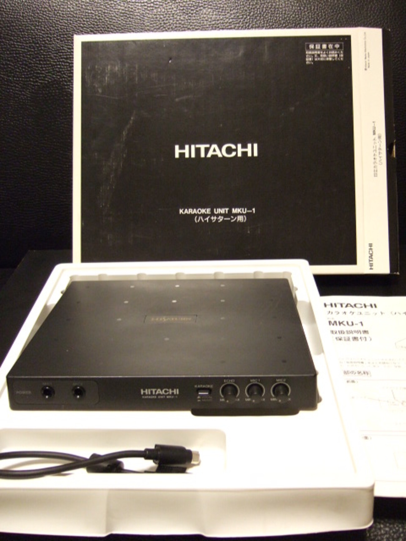 SS/日本】 HITACHI KARAOKE UNIT MKU-1(ハイサターン用) (1994年頃 