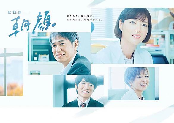 エヴェレスト 神々の山嶺とは 映画の人気 最新記事を集めました はてな エヴェレスト 神々の山嶺とは 映画の人気 最新記事を集めました はてな
