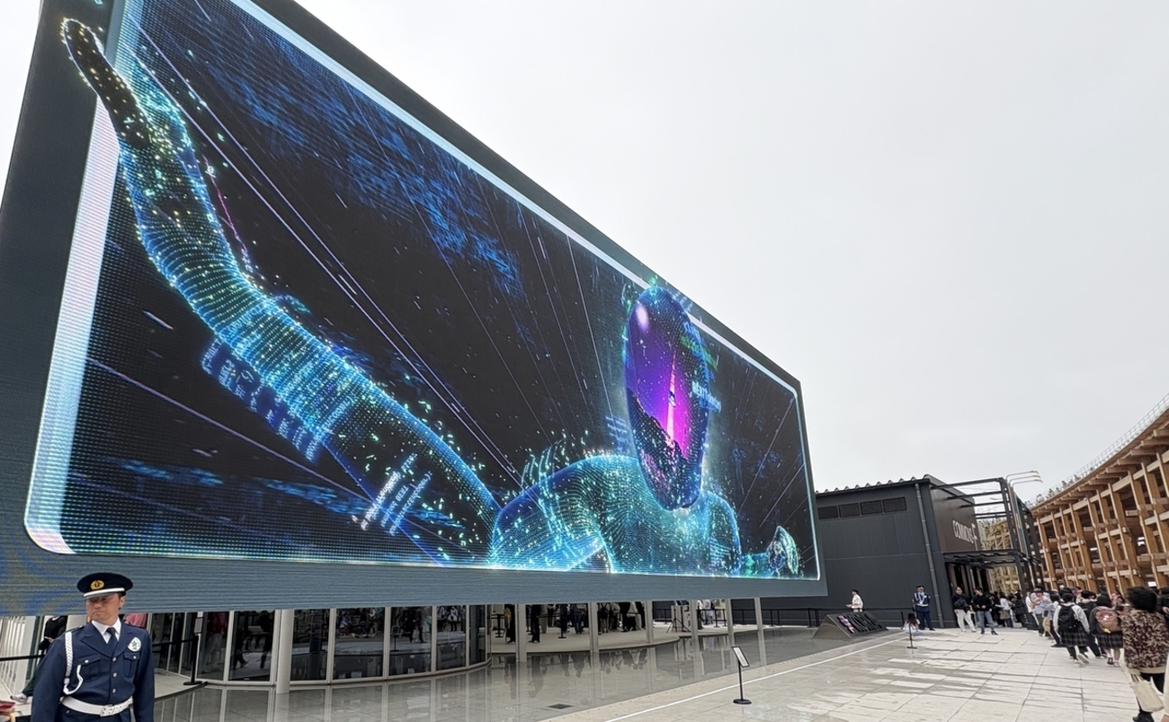 大阪・関西万博！ 韓国館 命、音、光、再生シャボン玉、近未来ビジョン 