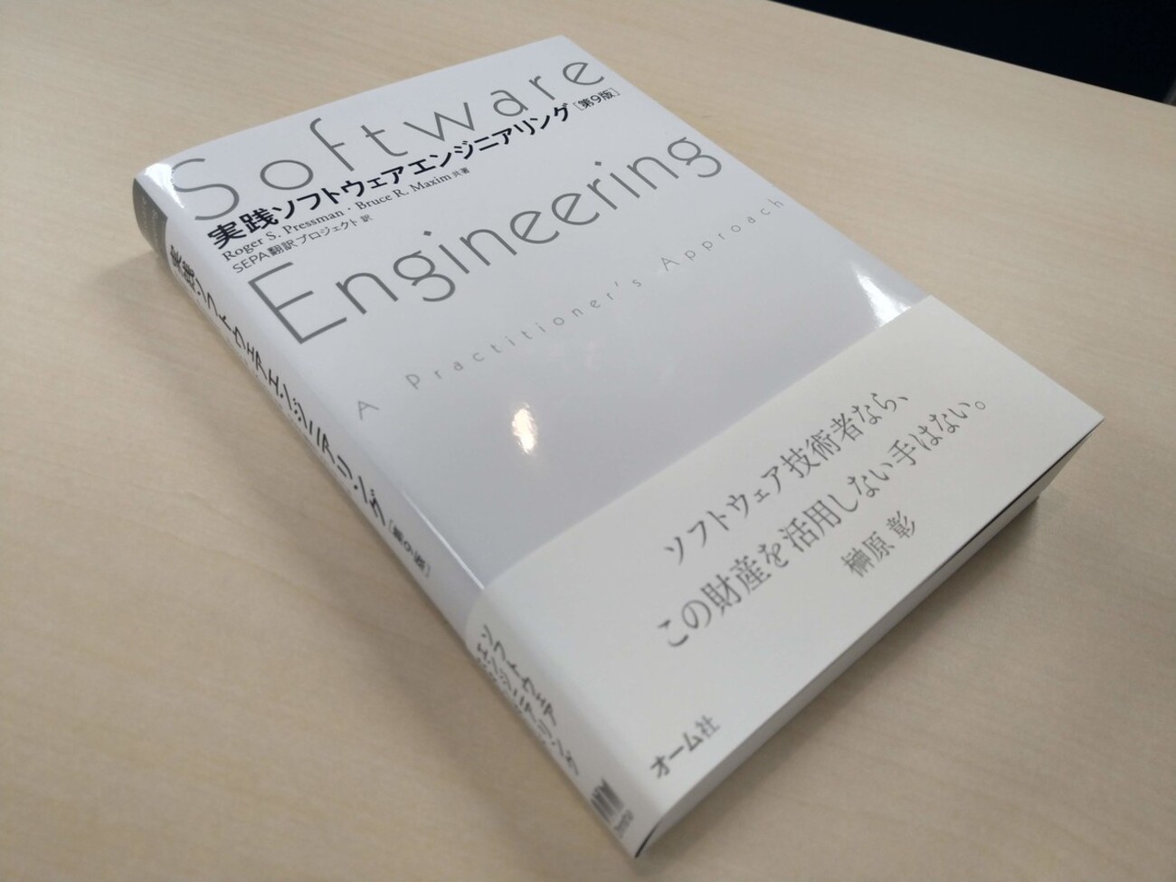 backend=imagemagick;version=1; 