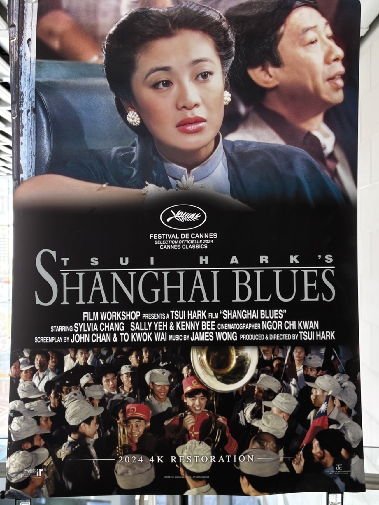 backend=imagemagick;version=1;