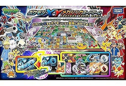 ポケットモンスターxyとは ゲームの人気 最新記事を集めました はてな