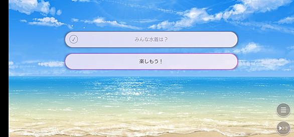 イメソンとは 音楽の人気 最新記事を集めました はてな