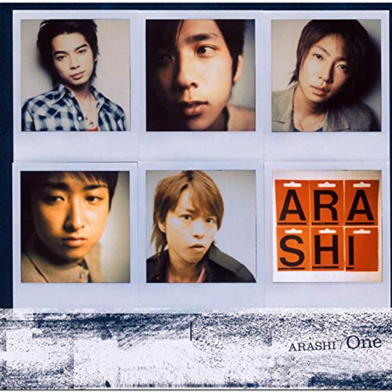 大野智くんラジオ ARASHI DISCOVERY forever〕「何で飛ぶかって