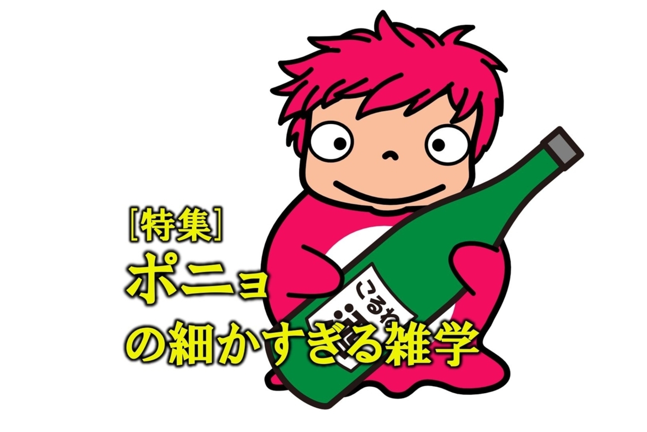 backend=imagemagick;version=1;