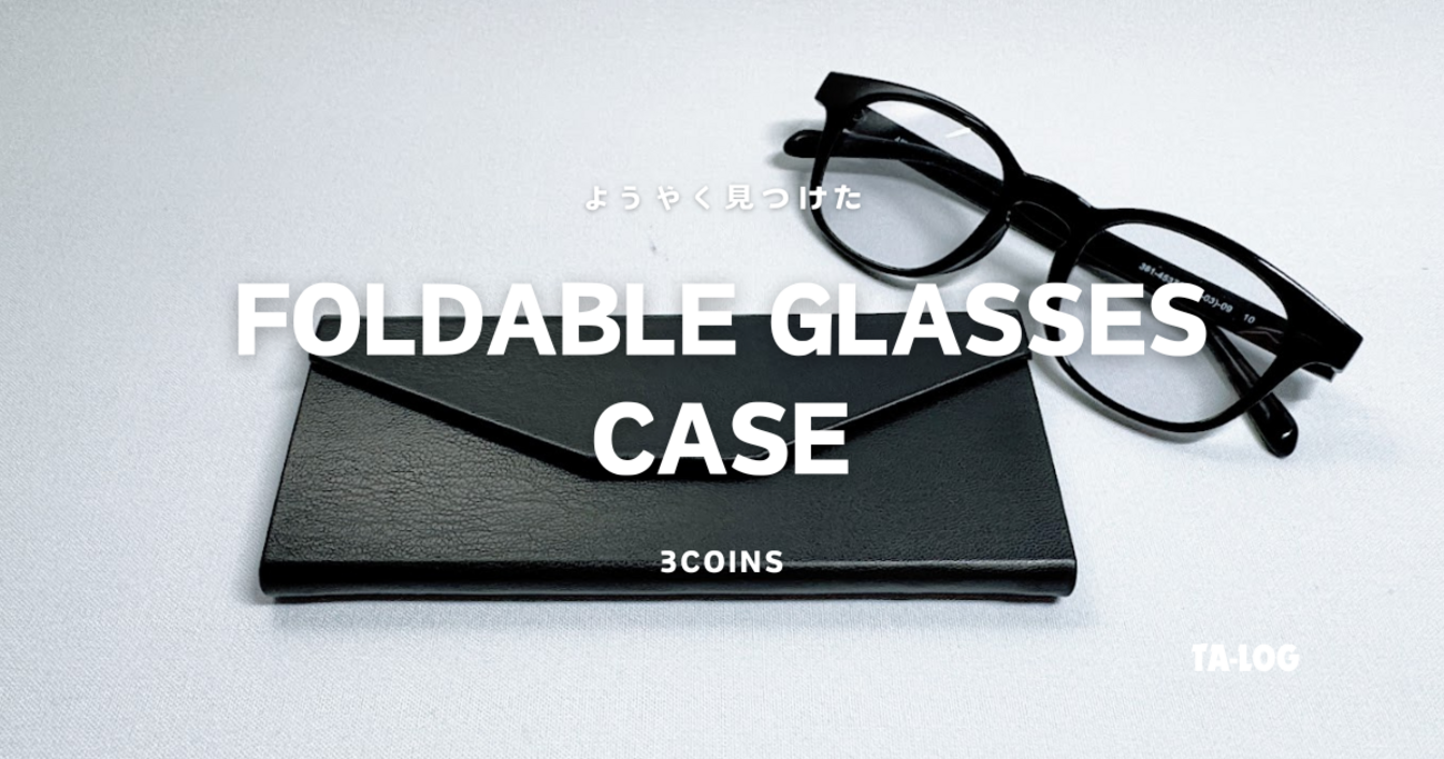 RRL CONCHO GLASS CASE コンチョグラスケース 眼鏡入れ backend=imagemagick;version=1;