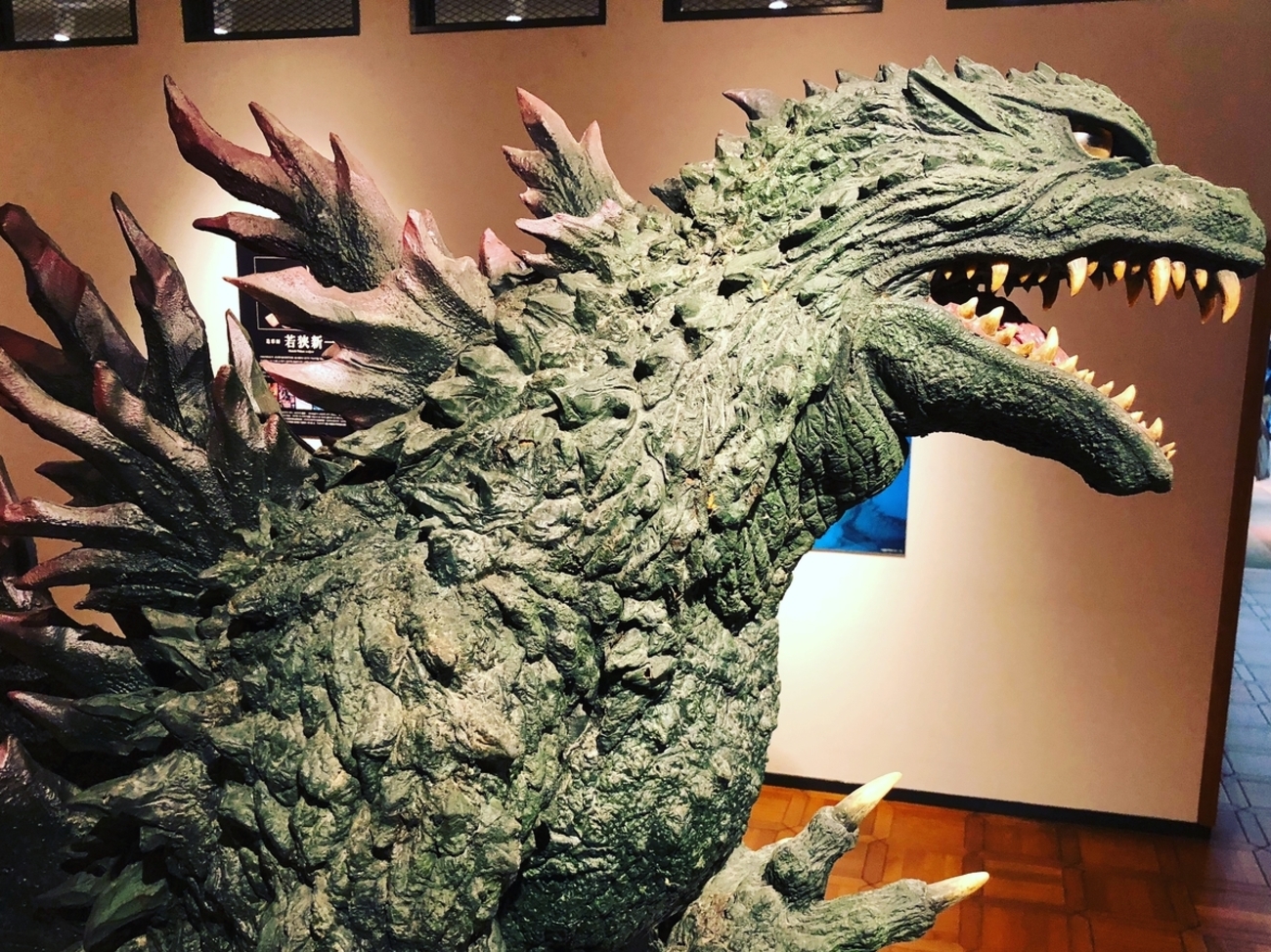 日本のゴジラはこれからどうなる？～平成ゴジラ世代の独り言 - 僕が僕