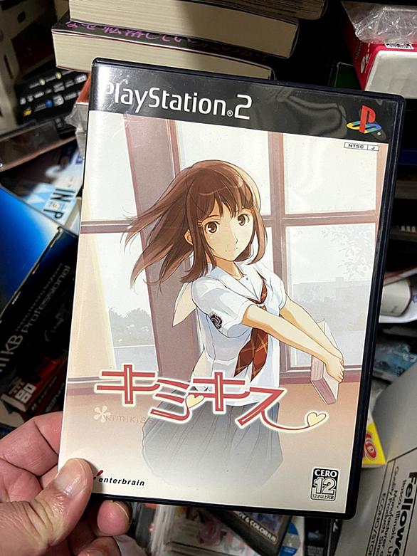 キミキスとは ゲームの人気 最新記事を集めました はてな キミキスとは ゲームの人気 最新記事を集めました はてな
