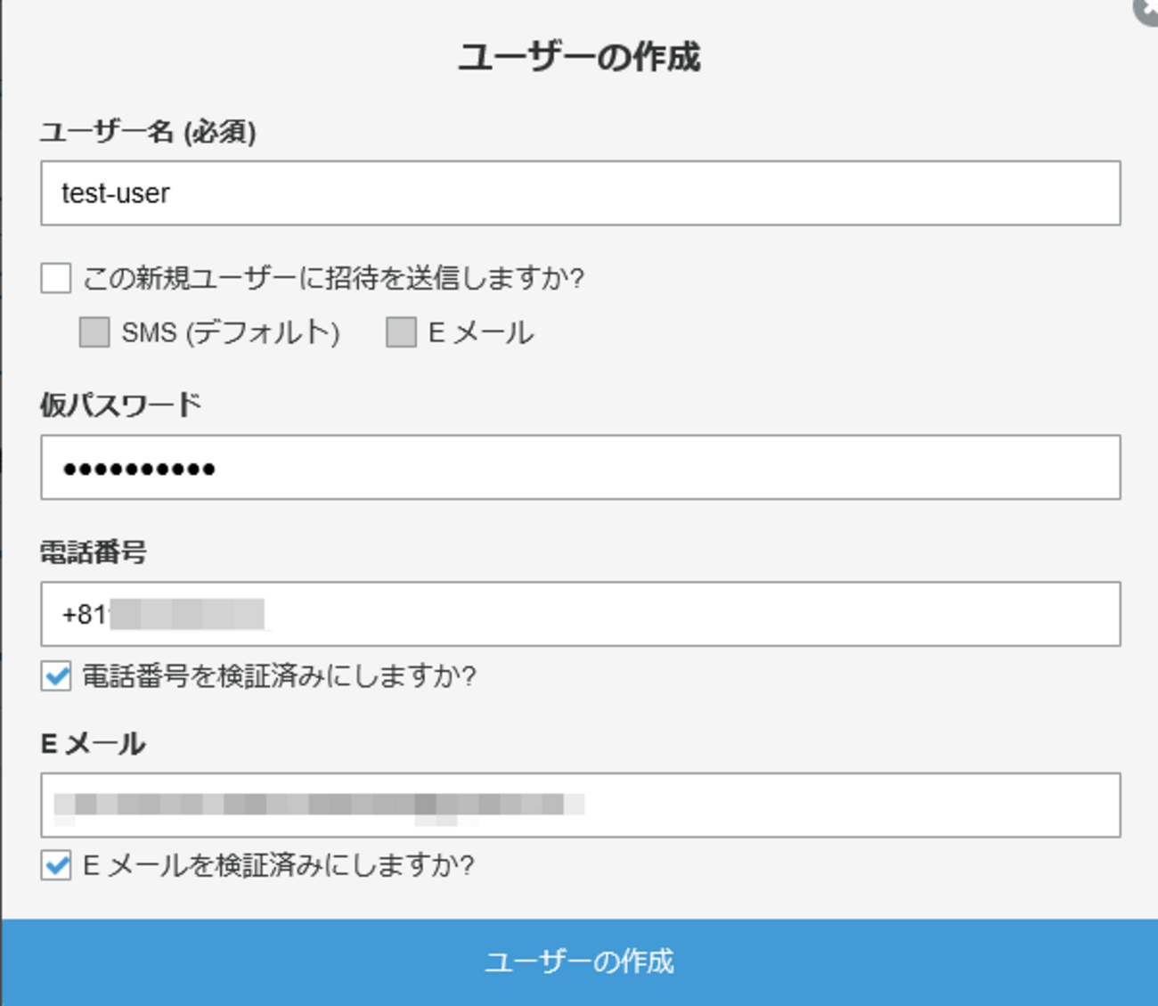 backend=imagemagick;version=1;
