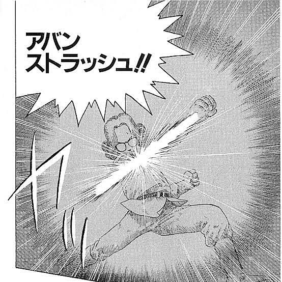ドラゴンクエスト ダイの大冒険とは アニメの人気 最新記事を集めました はてな ドラゴンクエスト ダイの大冒険とは アニメの人気 最新記事を集めました はてな