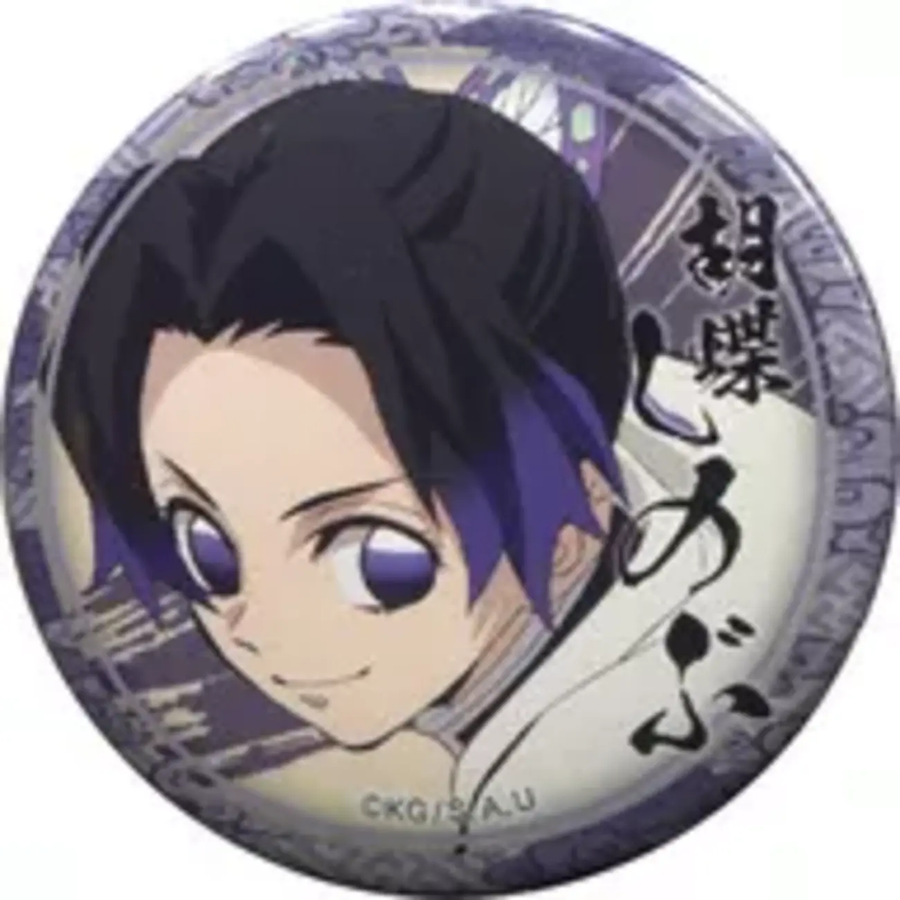 鬼滅の刃 キャラクター絵巻カフェ IN UFOTABLE CAFE 第六期