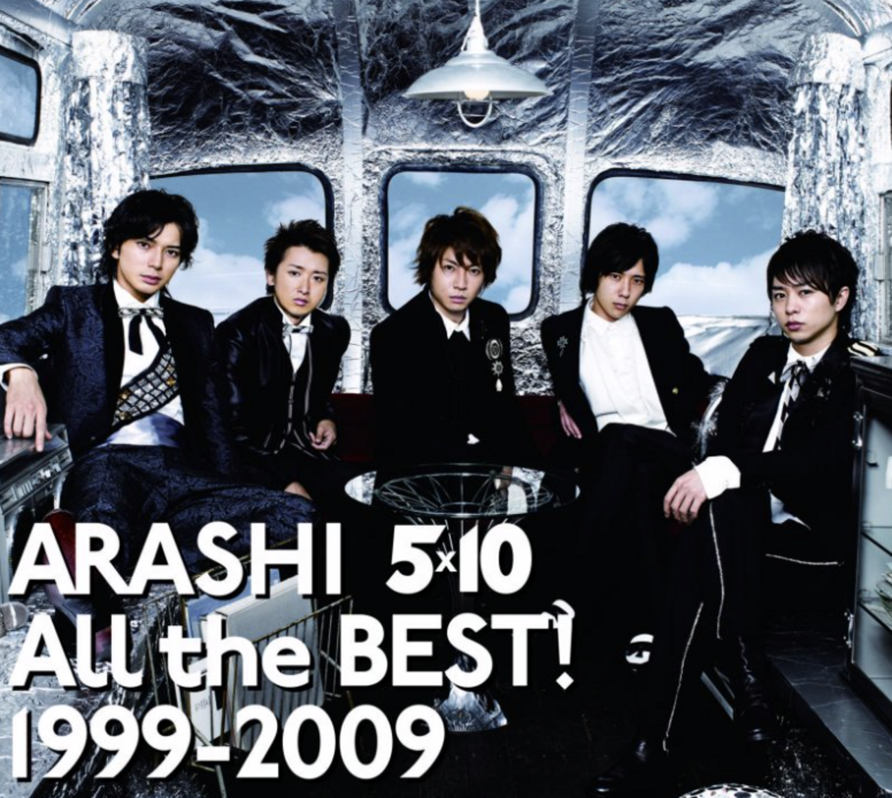 嵐　アルバム前半　まとめ 嵐 アルバム前半 まとめ - メルカリ