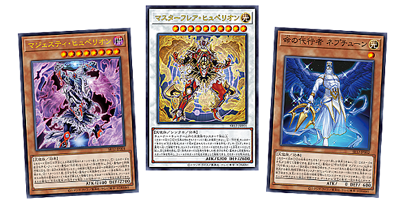 遊戯王オフィシャルカードゲームとは ゲームの人気 最新記事を集めました はてな 遊戯王オフィシャルカードゲームとは ゲームの人気 最新記事を集めました はてな