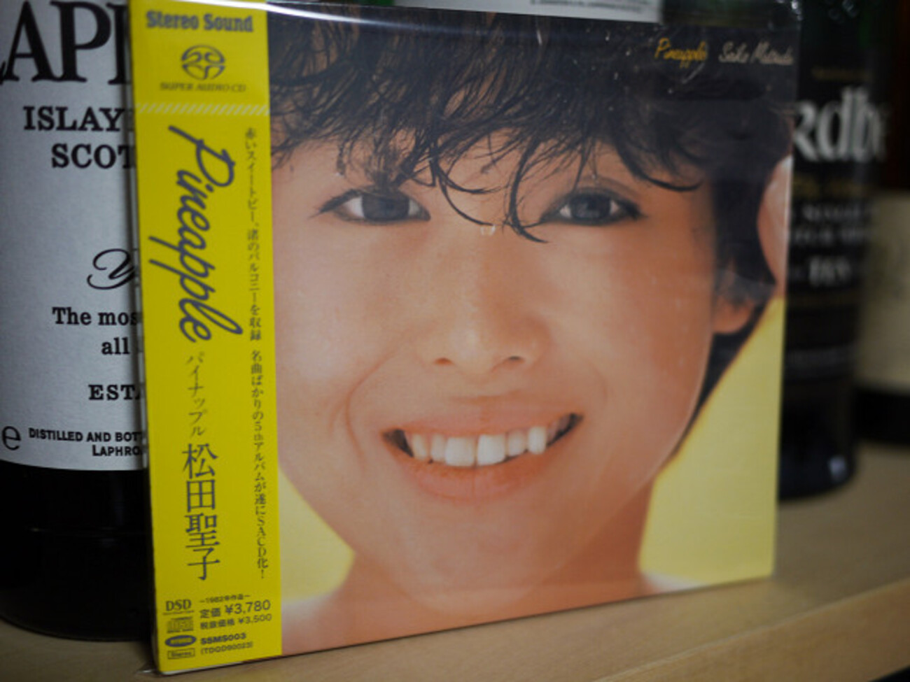 松田聖子 旧規格 初期盤 風立ちぬ/ ユートピア/ Pineapple /Tinker
