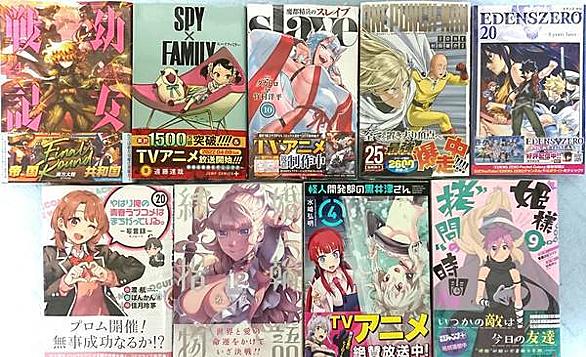 Edens Zeroとは 人気 最新記事を集めました はてな