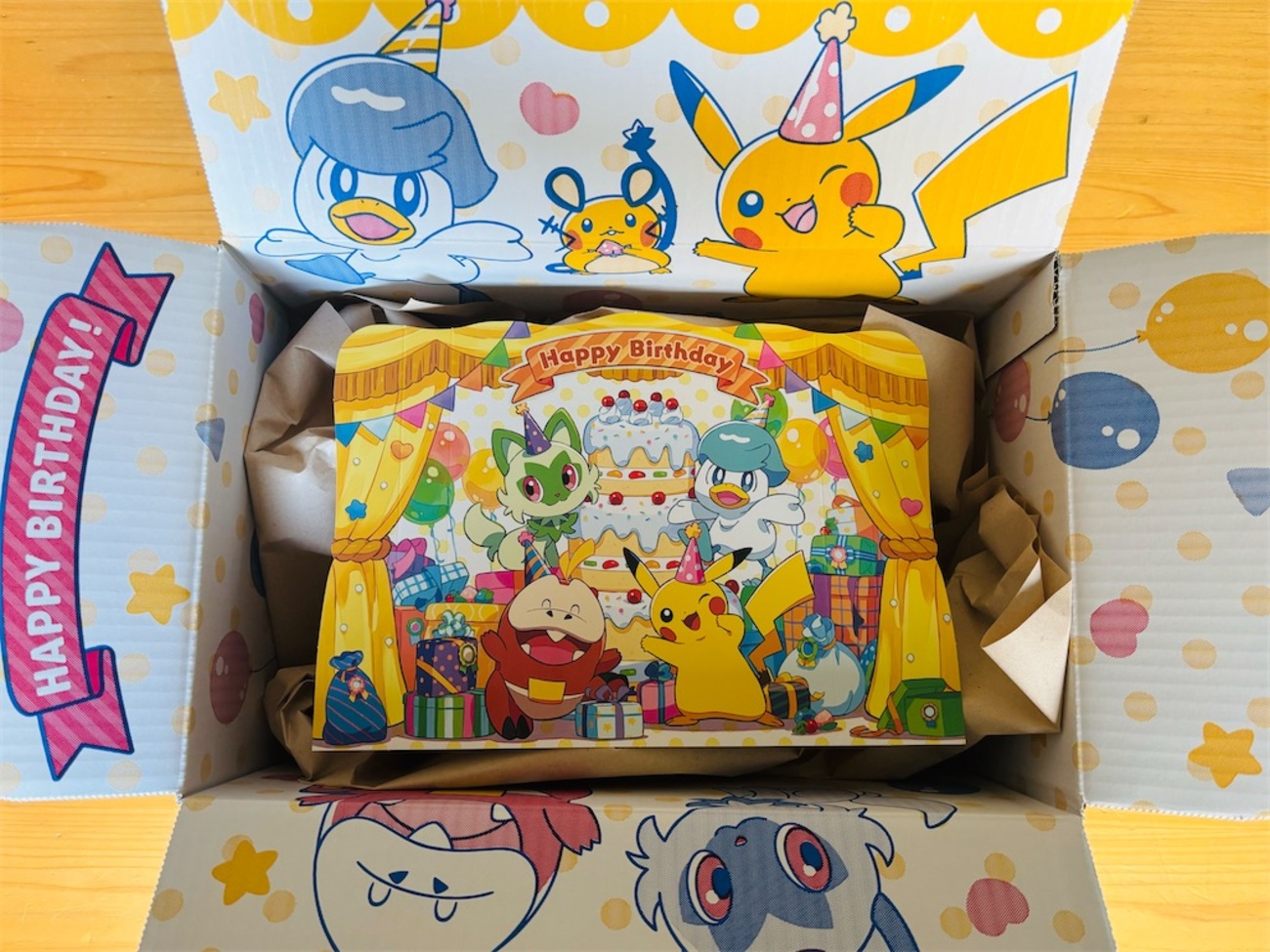 後悔しないために】ポケモンセンター誕生日特典がすごい！知らないと 