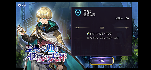 ラヴィアンローズとは 一般の人気 最新記事を集めました はてな