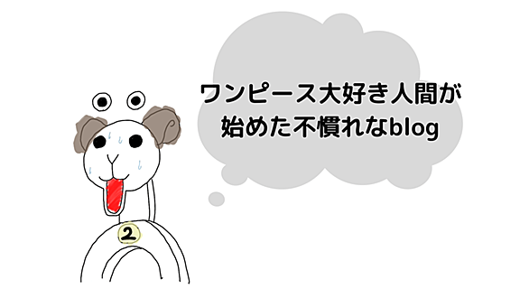 黄猿とは マンガの人気 最新記事を集めました はてな