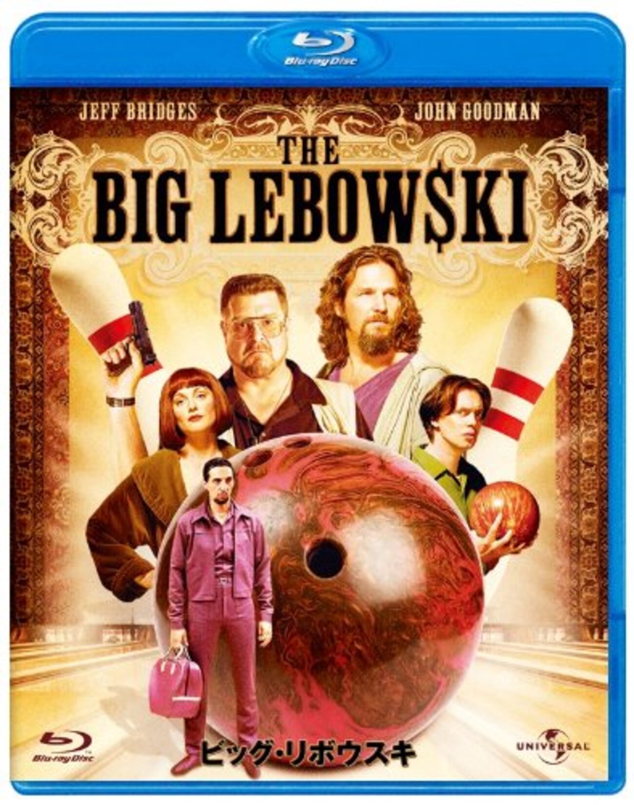 映画 ビッグ・リボウスキ コーエン兄弟 B2 ポスター 上映時オリジナル 非売品 海外版ポスター『ビッグ・リボウスキ』（The Big Lebowski