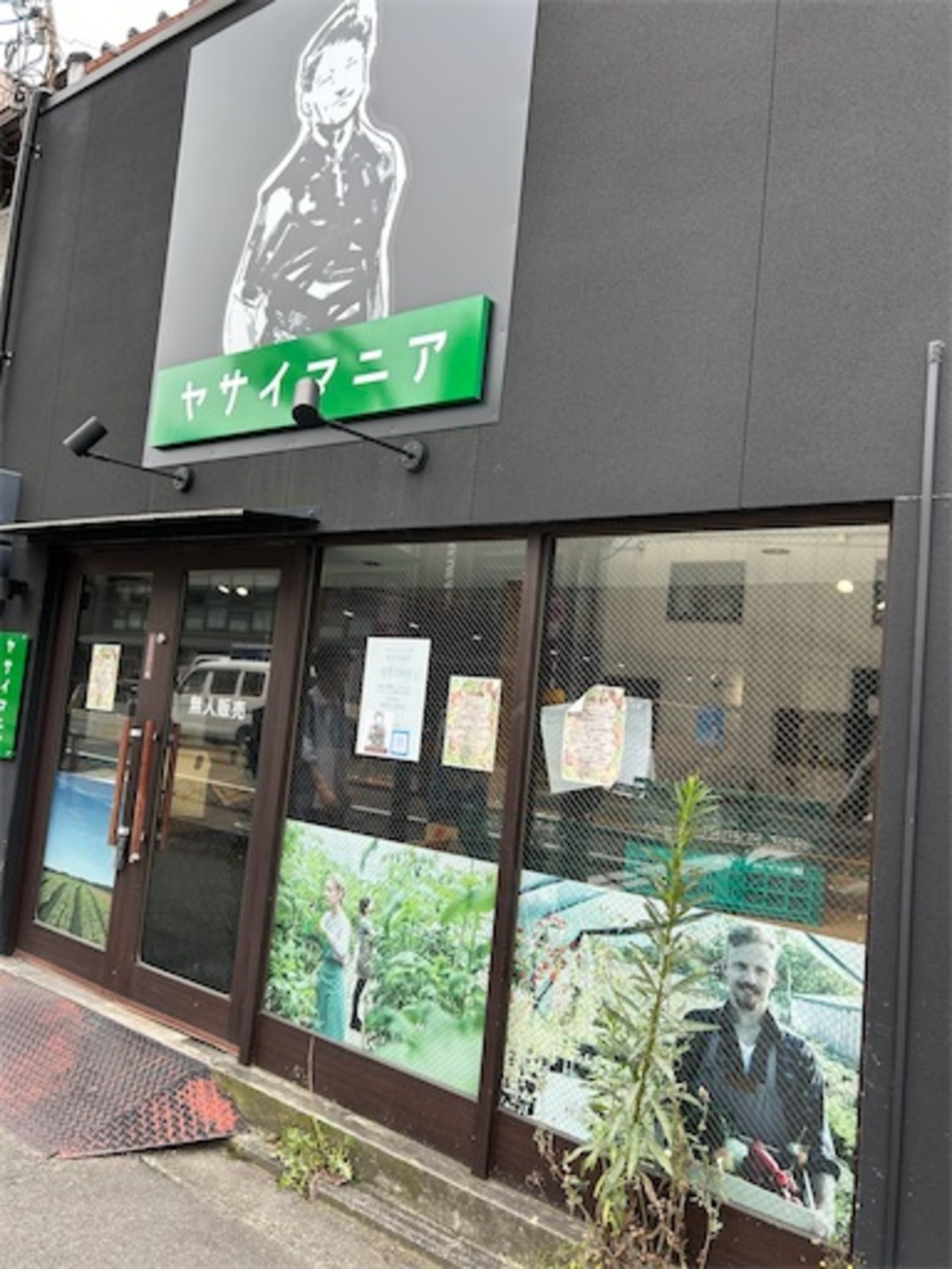 烏丸今出川東入る玄武町出品 ホームズ】烏丸今出川ビル(京都市上京区)の賃貸情報 - スキー