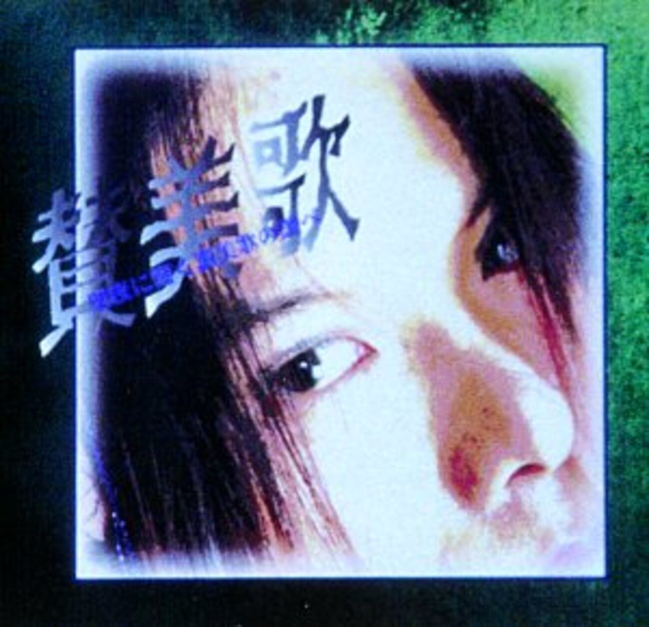 backend=imagemagick;version=1; 