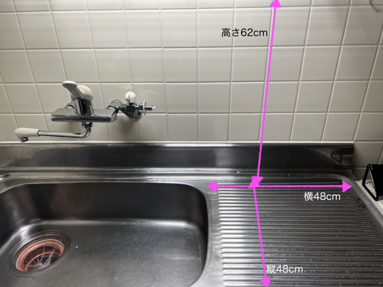 賃貸住宅にAQUA アクアの食器洗い乾燥機ADW-GM3を導入した 