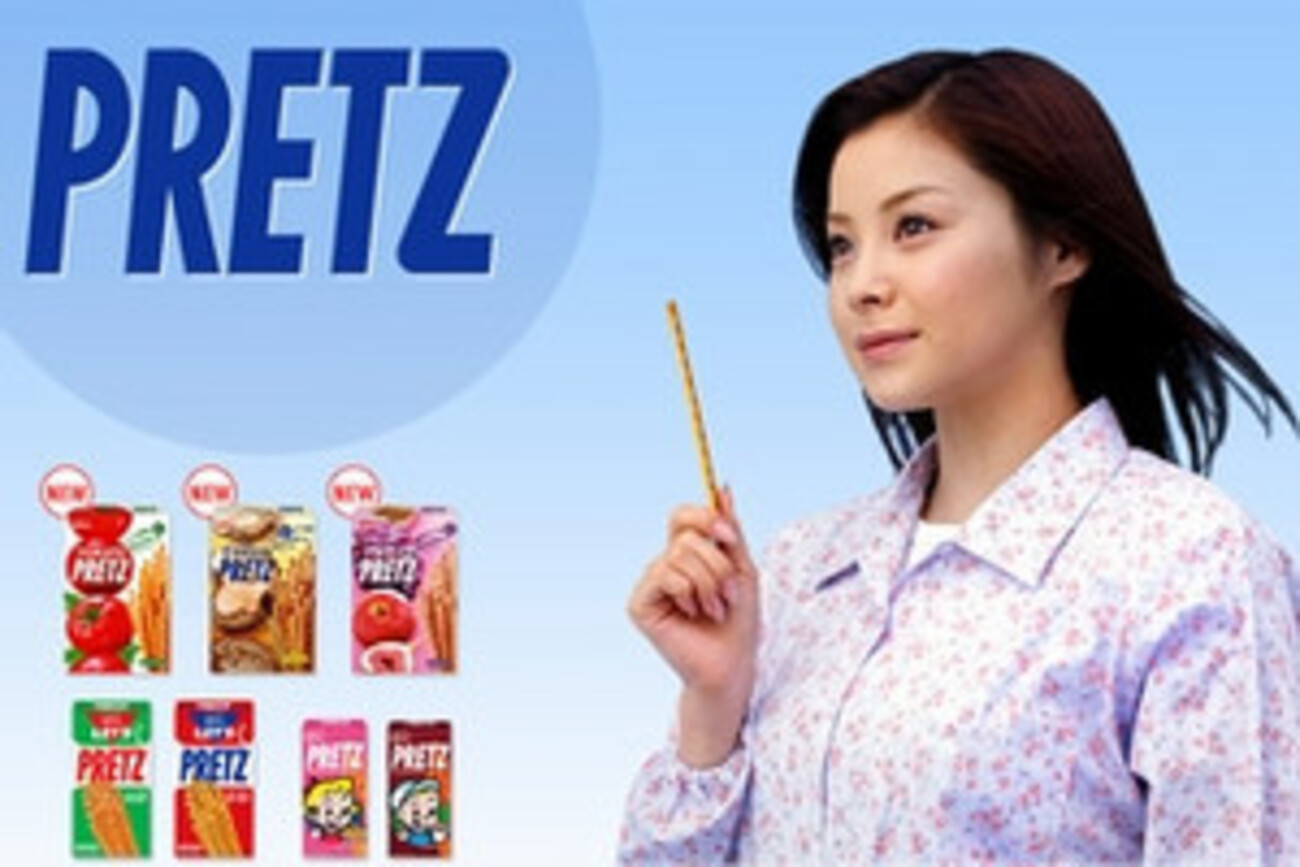 ぱぴぷぺぽ」を制覇した松浦亜弥 - ぶるふぉぼ。ディスプレイ