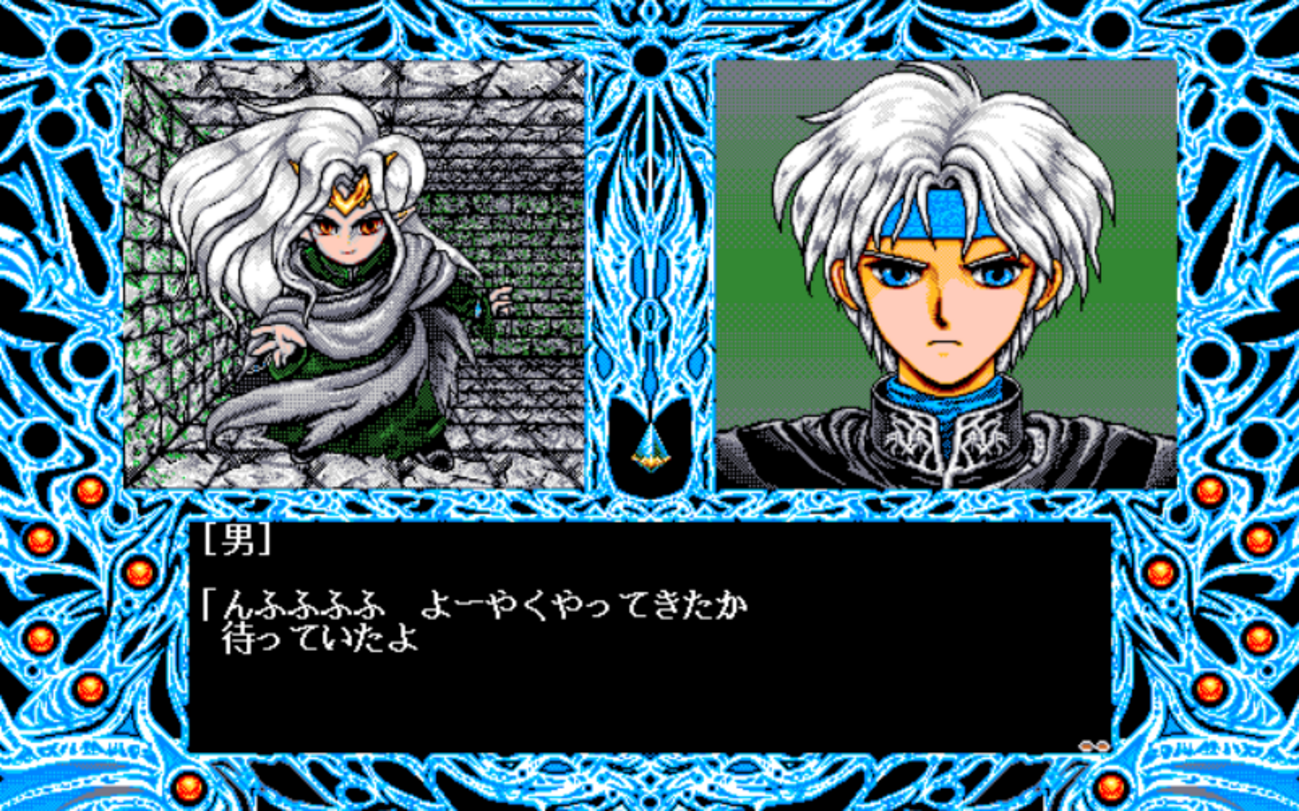 ゲームプレイ感想】魔導物語A・R・S シェゾ編 ～○年越しに 