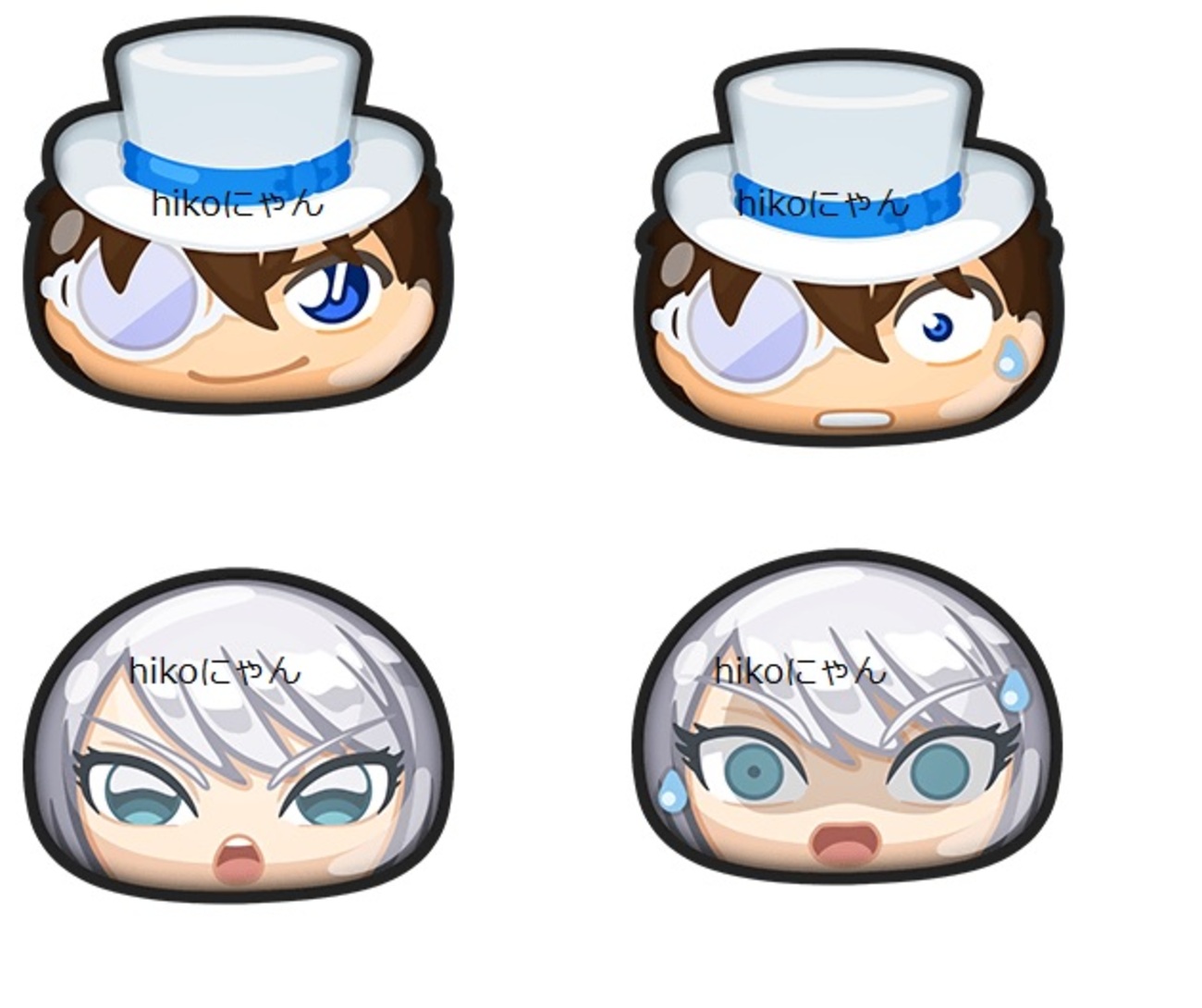 妖怪ウォッチ ぷにぷに 新イベント サンデーコラボ 第３弾 おはじき ボスは！！キッド・・・ ＦＦコラボ思い出すわ・・ -  ゲームがなくても生きていける！雑記・ゲーム