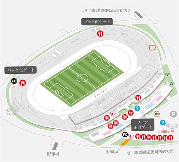 瑞穂運動場東とは 地理の人気 最新記事を集めました はてな 瑞穂運動場東とは 地理の人気 最新記事を集めました はてな