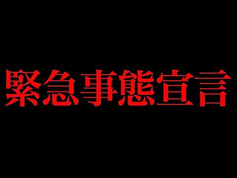 ミロシェヴィッチとは 一般の人気 最新記事を集めました はてな ミロシェヴィッチとは 一般の人気 最新記事を集めました はてな