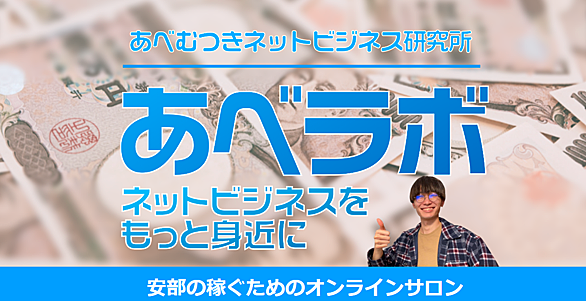 ラッキーマインとは 人気 最新記事を集めました はてな