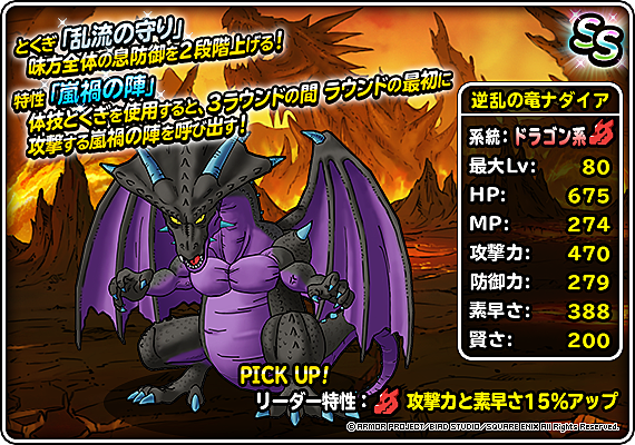 フバーハとは ゲームの人気 最新記事を集めました はてな フバーハとは ゲームの人気 最新記事を集めました はてな