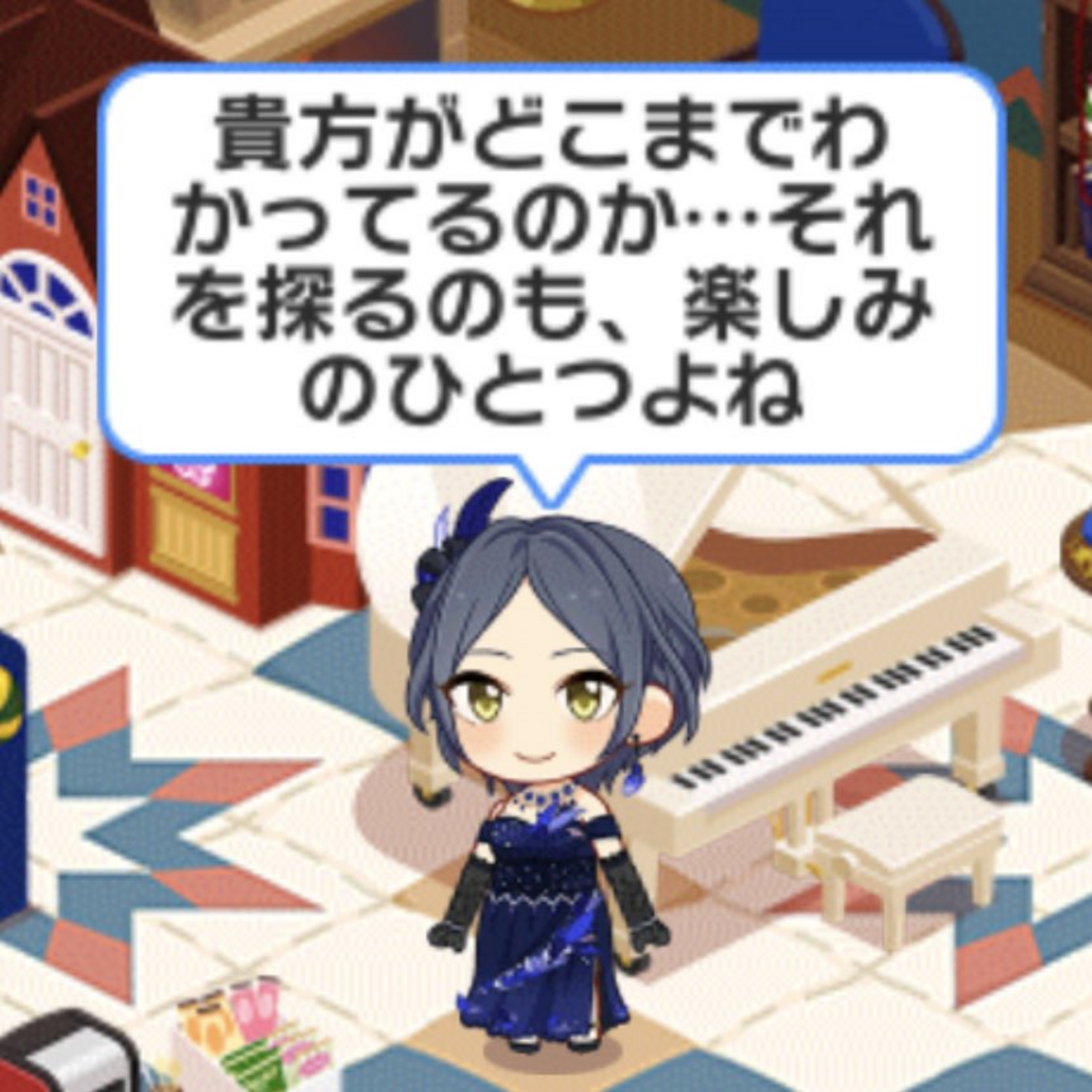 はやわか ～速水奏さんを眺めるだけでわかろうとする～ - はやかわ録