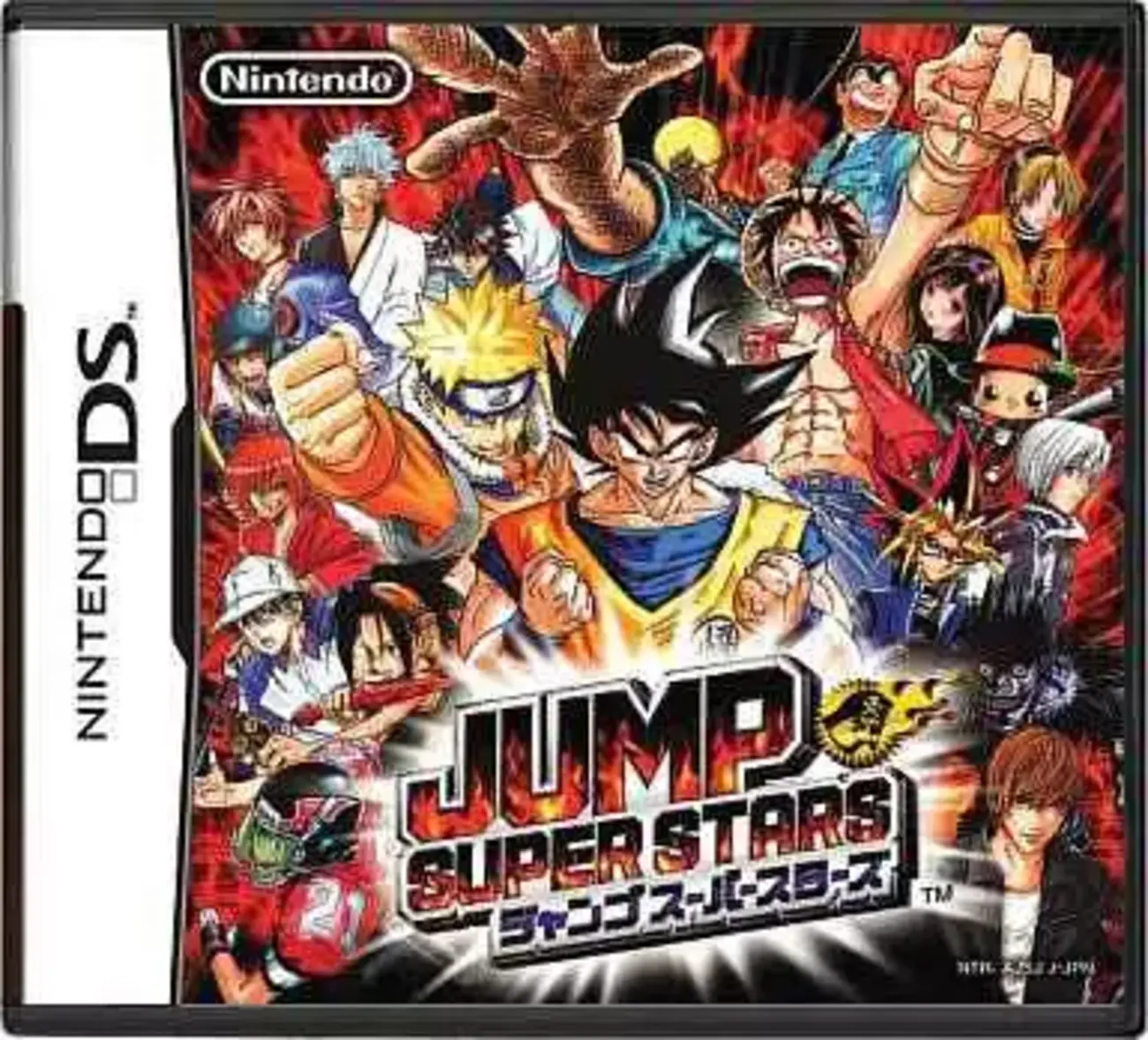 クソゲーなのかと思ったら まさかの名作アクションゲームだった クソゲーなのかと思ったら まさかの名作アクションゲームだった