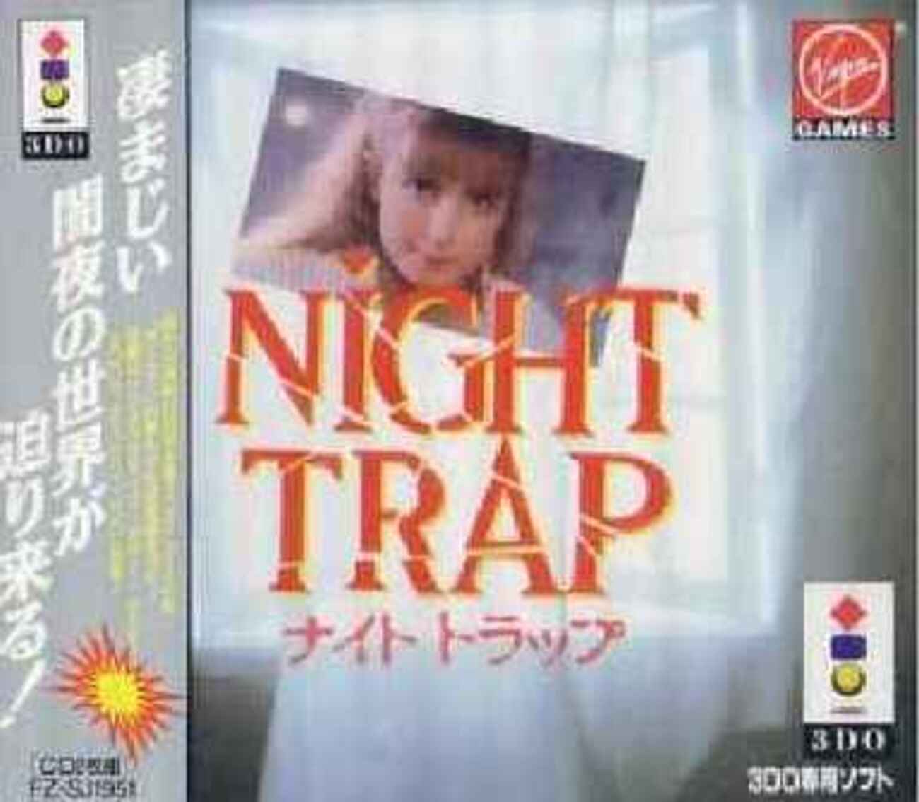 3DO 大人気名作ソフトランキング30 - レトロゲームとマンガとももクロと