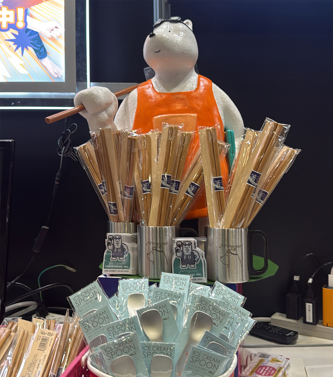 AWS Summit Japan 2025 でいただいた弊社ブース出展に関するご質問に回答します | ForgeVision Engineer Blog