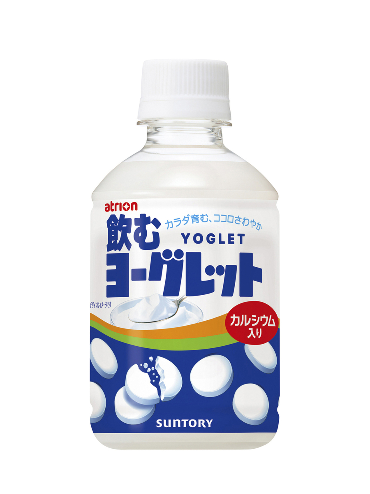ヨーグルト やめる 人 続出