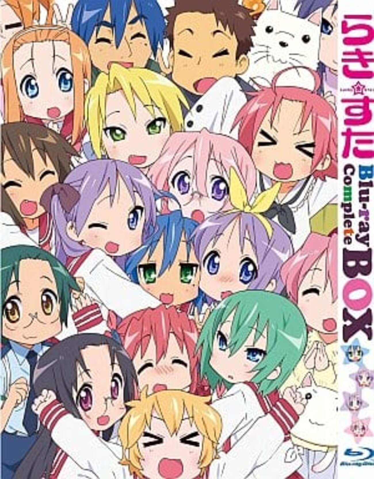 高良みゆき コンプティークVer. らきすた ねんどろいど らき☆す