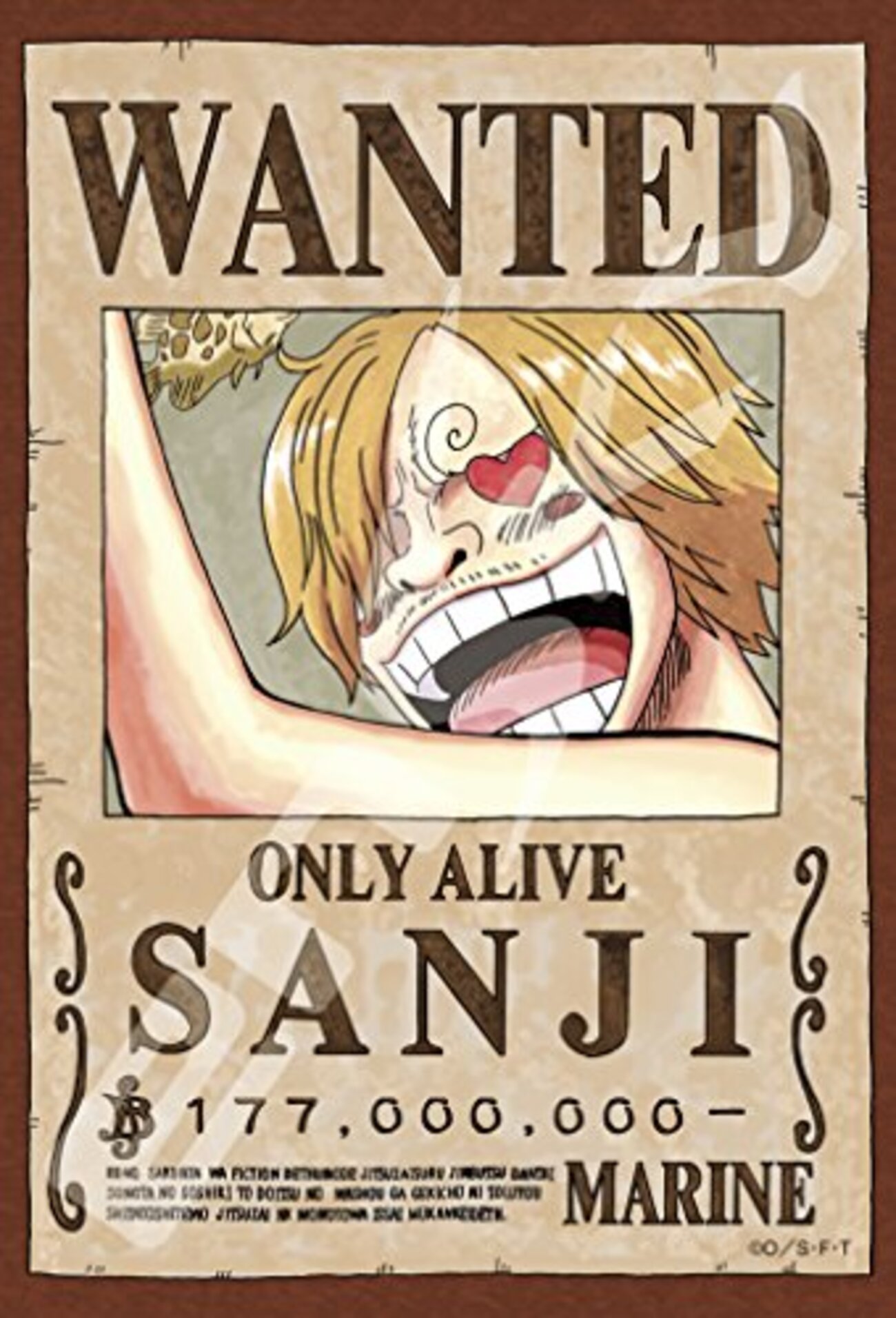 サンジ 初期設定 ONE PIECE magazine 特集 両翼 ゾロ・サンジ 018 