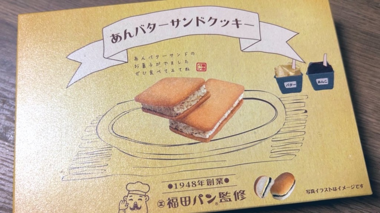 backend=imagemagick;version=1;